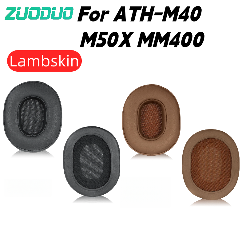 오디오테크니카 ATH M50X, M40, MM400 헤 - Audio Technica Headphone Ath-M50X 리뷰 및 가격