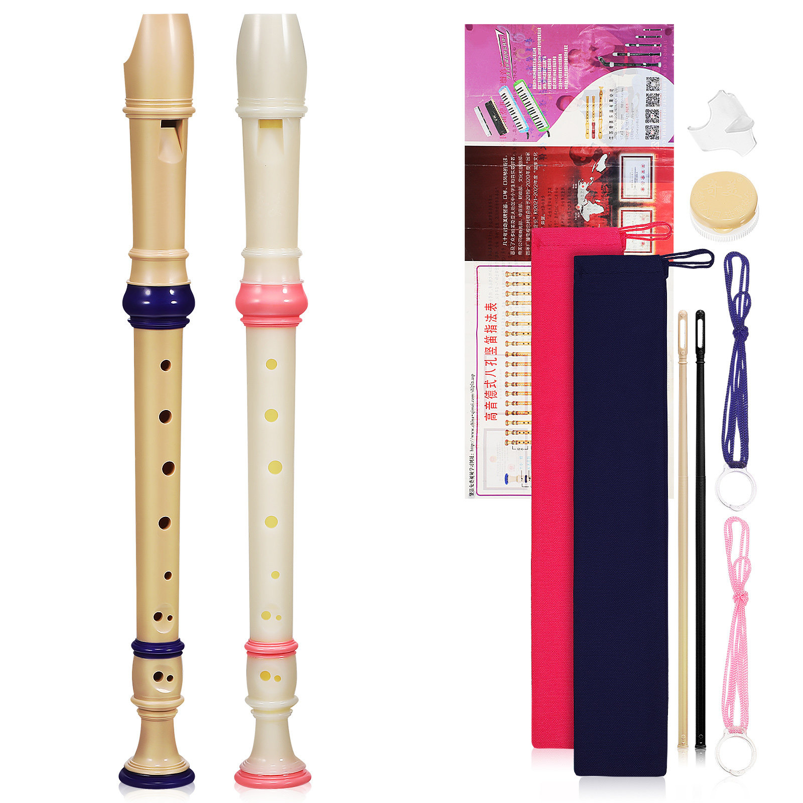 2개 세트, 고음역 소프라노 리코더, 8홀, 플라스틱  - Soprano Recorder Plastic 리뷰 및 가격
